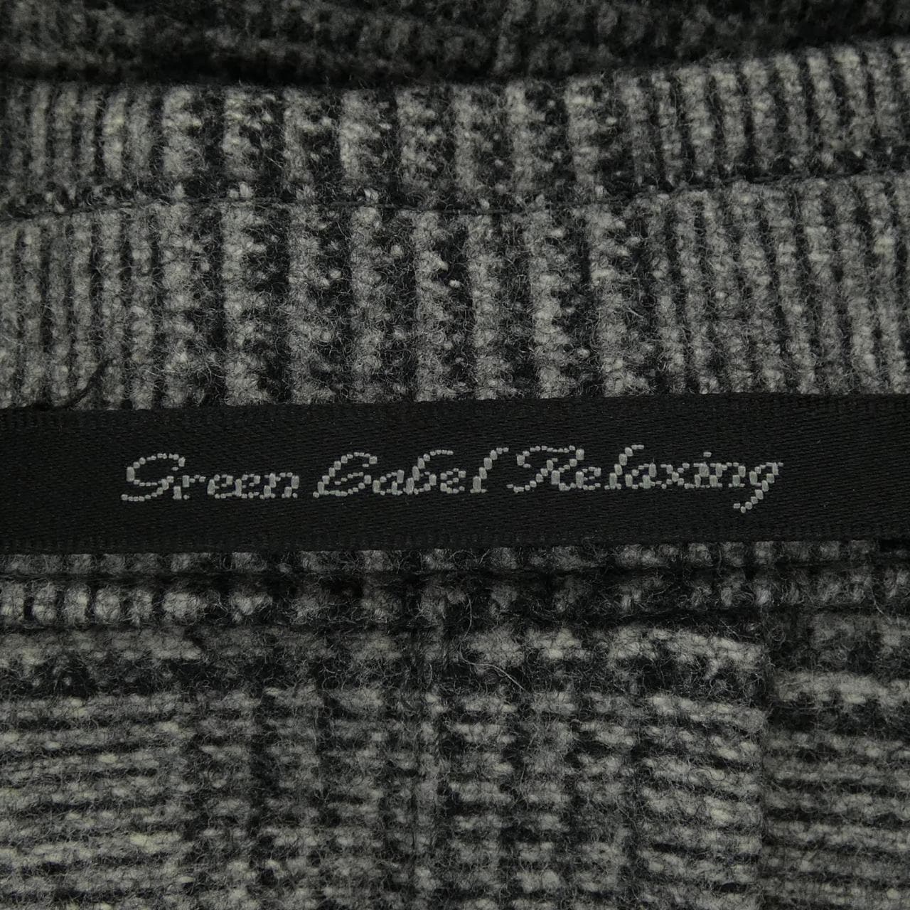 グリーンレーベルリラクシング green label relaxing ジャケット