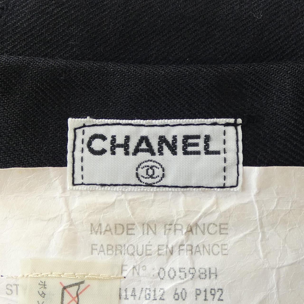【ヴィンテージ】シャネル CHANEL ジャケット