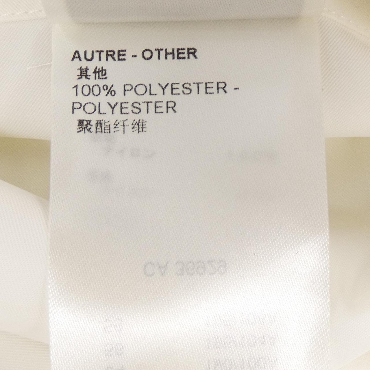 ルイヴィトン LOUIS VUITTON モノグラムリバーシブルナイロンウインドブレーカー HLB46WMO6 ジャケット