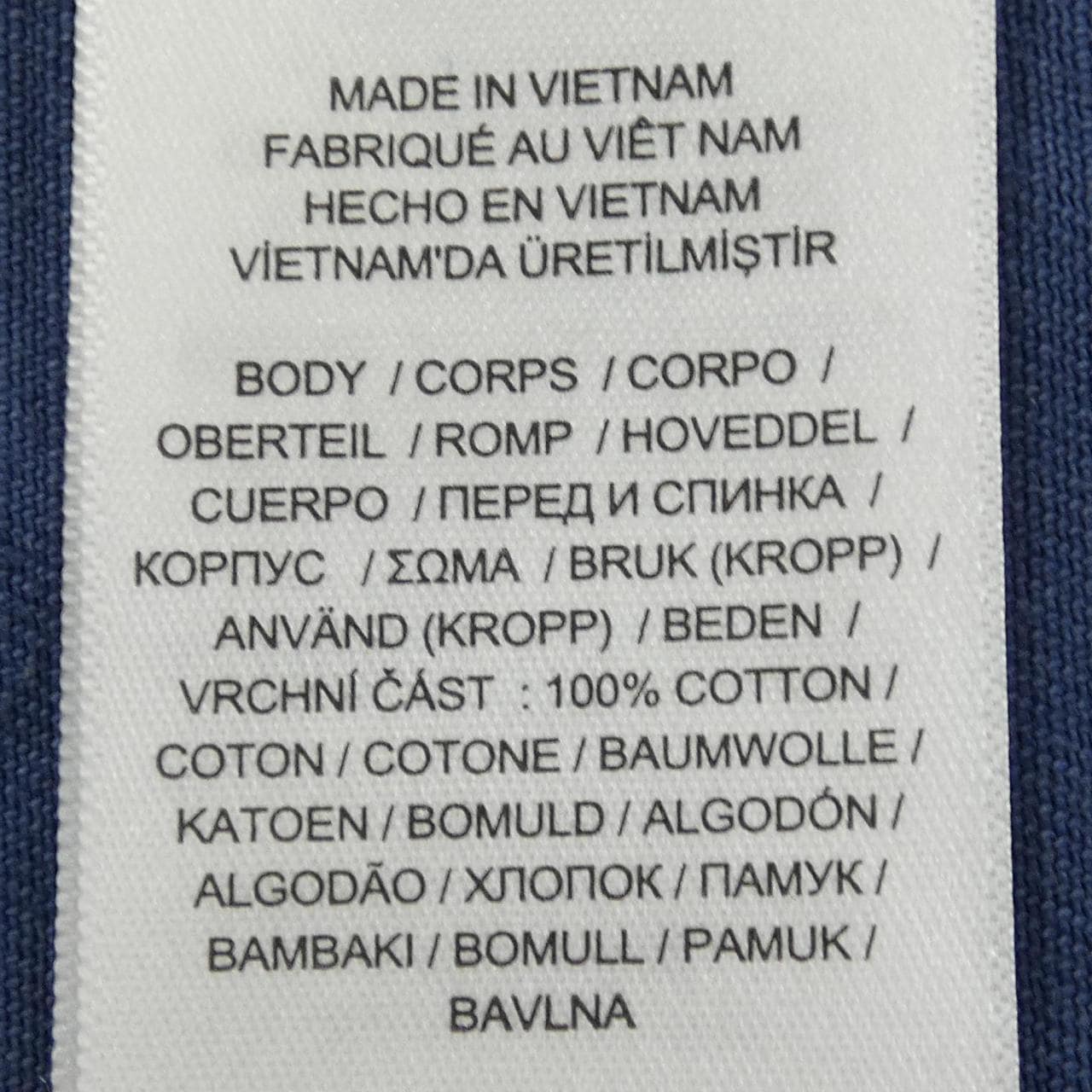 ポロラルフローレン POLO RALPH LAUREN 710963303001 ジャケット