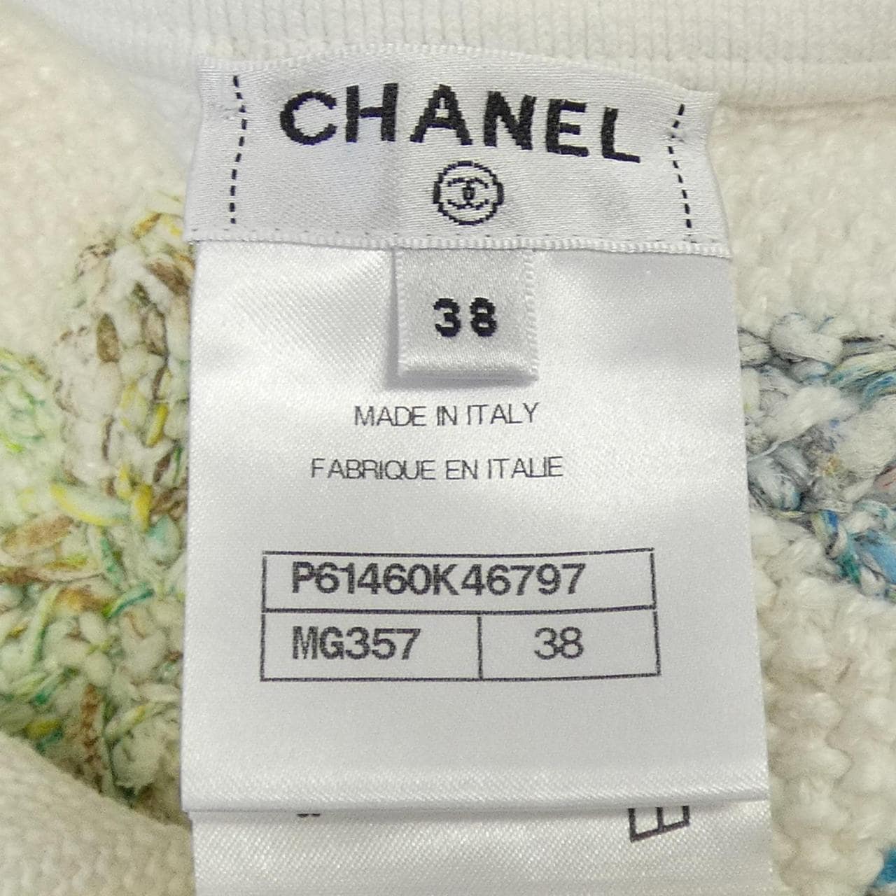 シャネル CHANEL P61460K46797 スカート