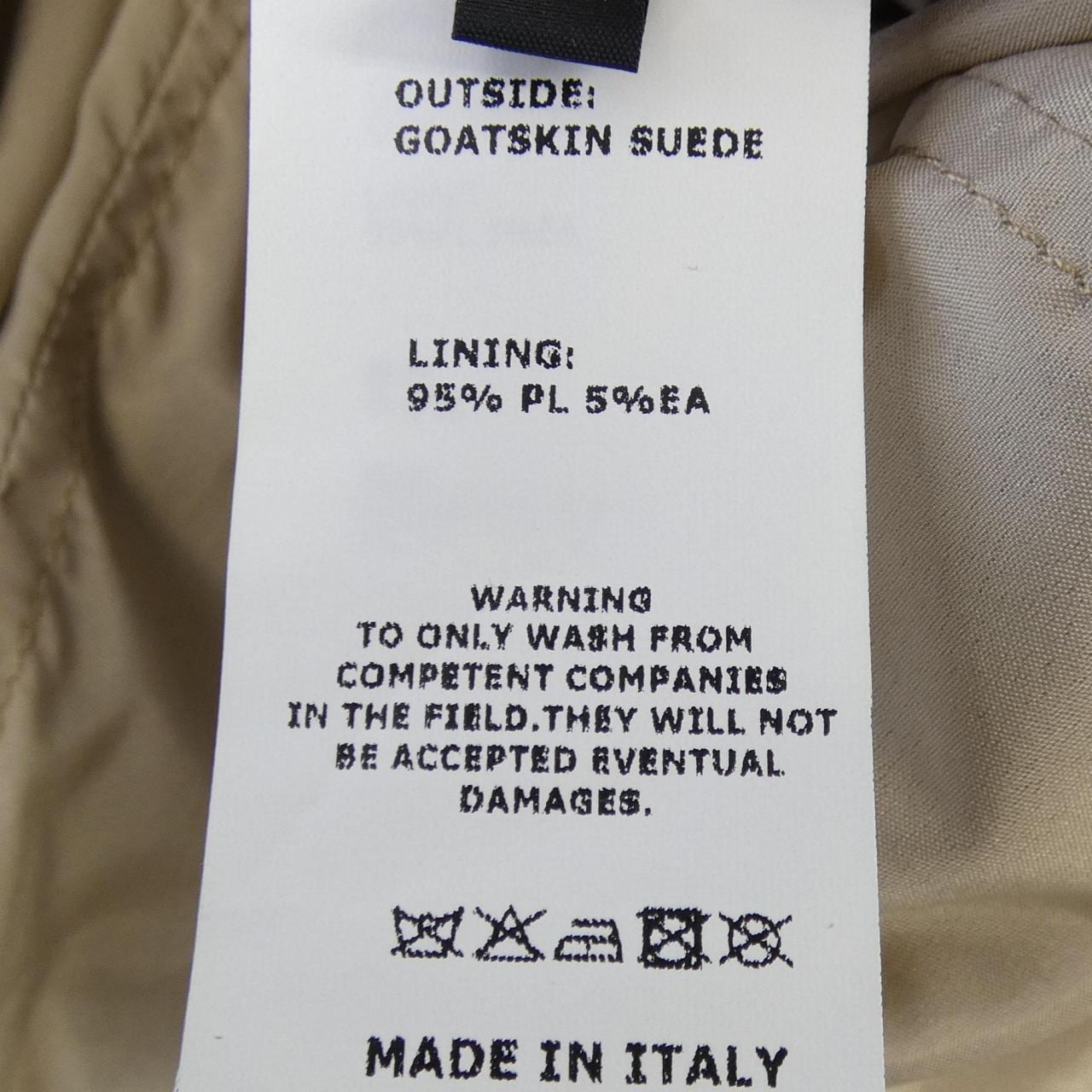 エンメティ EMMETI レザーコート