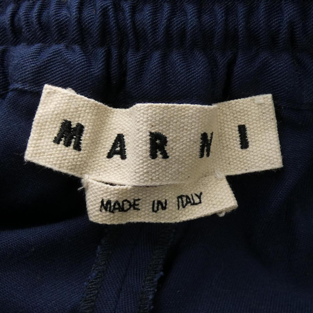 Marni MARNI裤