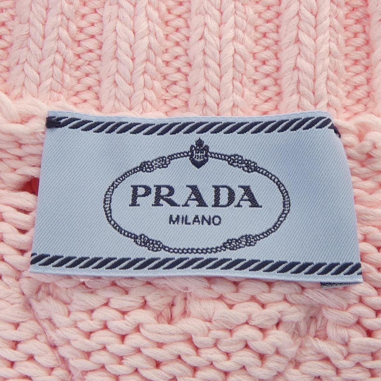Prada PRADA開襟衫