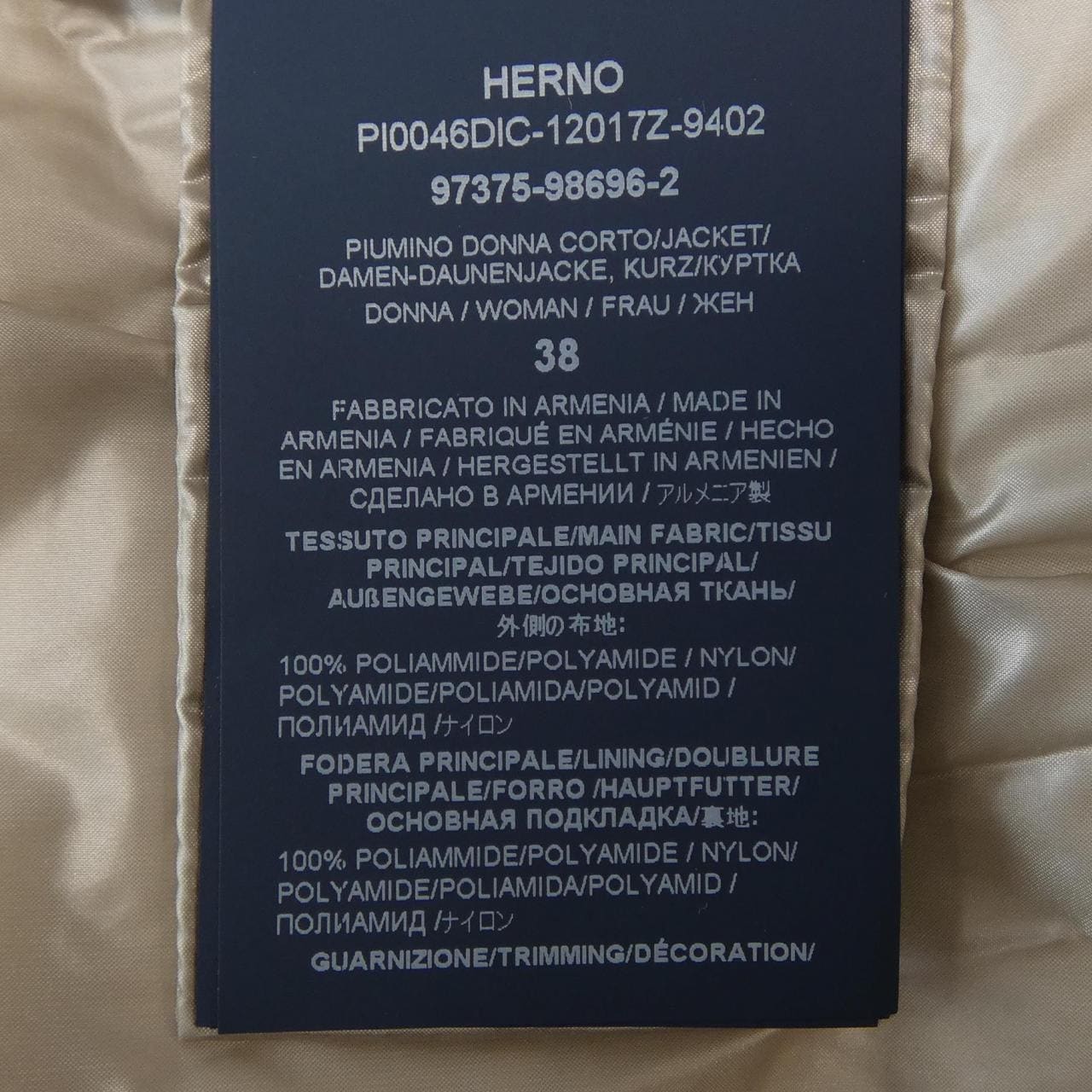 ヘルノ Herno PI0046DIC 12017Z 9402 ダウンジャケット