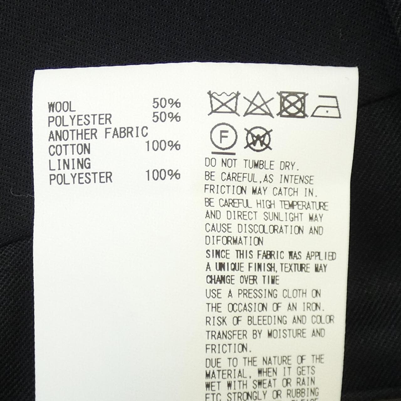 カラー Kolor 24SBM-P13141 パンツ