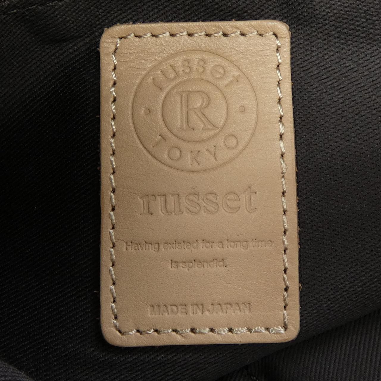 ラシット russet BAG