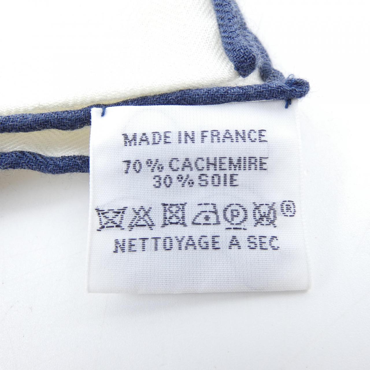 HERMES HERMES CHORUS STELLARUM H243912S 卡拉吉亞 140 披肩