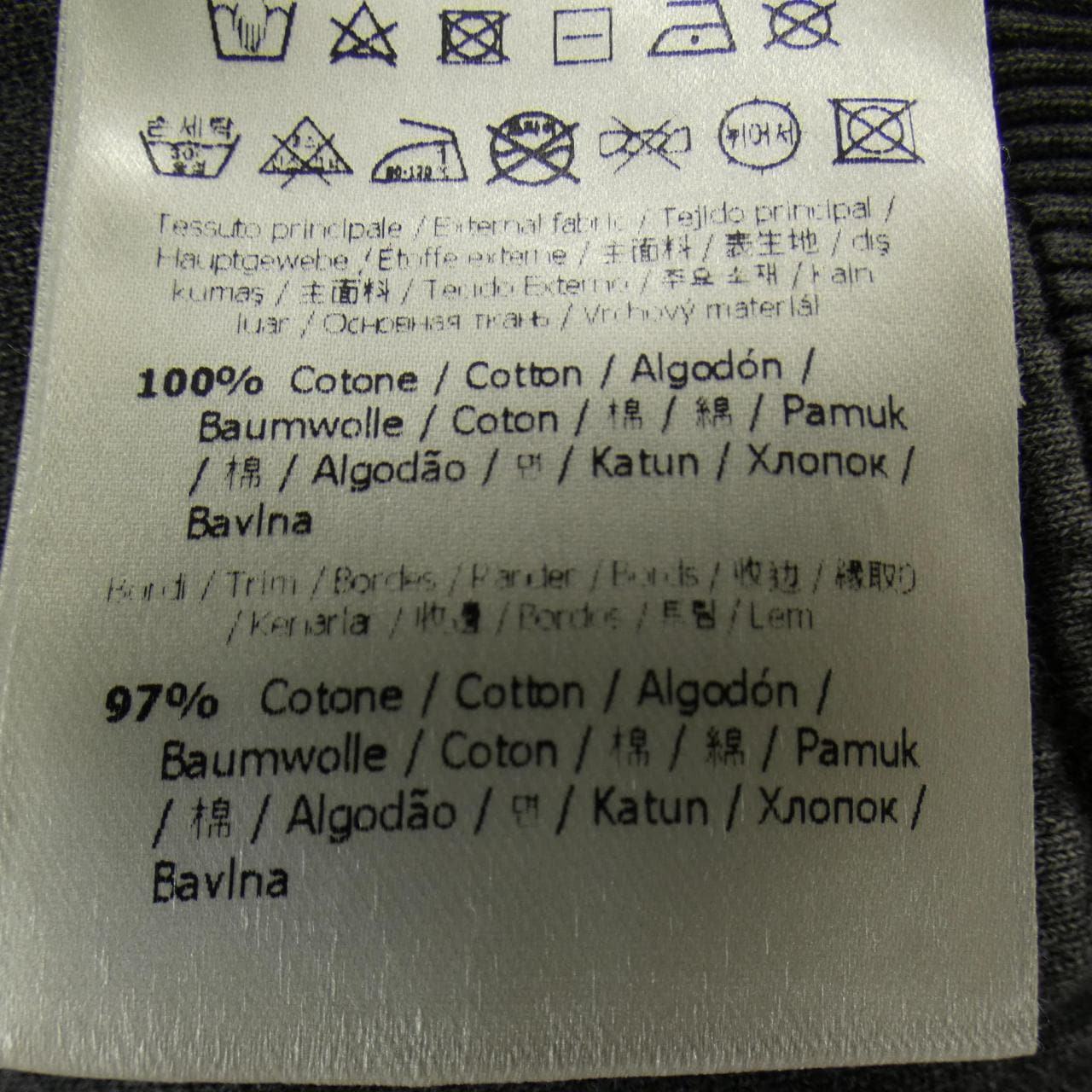 フェンディ FENDI MARC JACOBS FS7948 AMGT スウェット