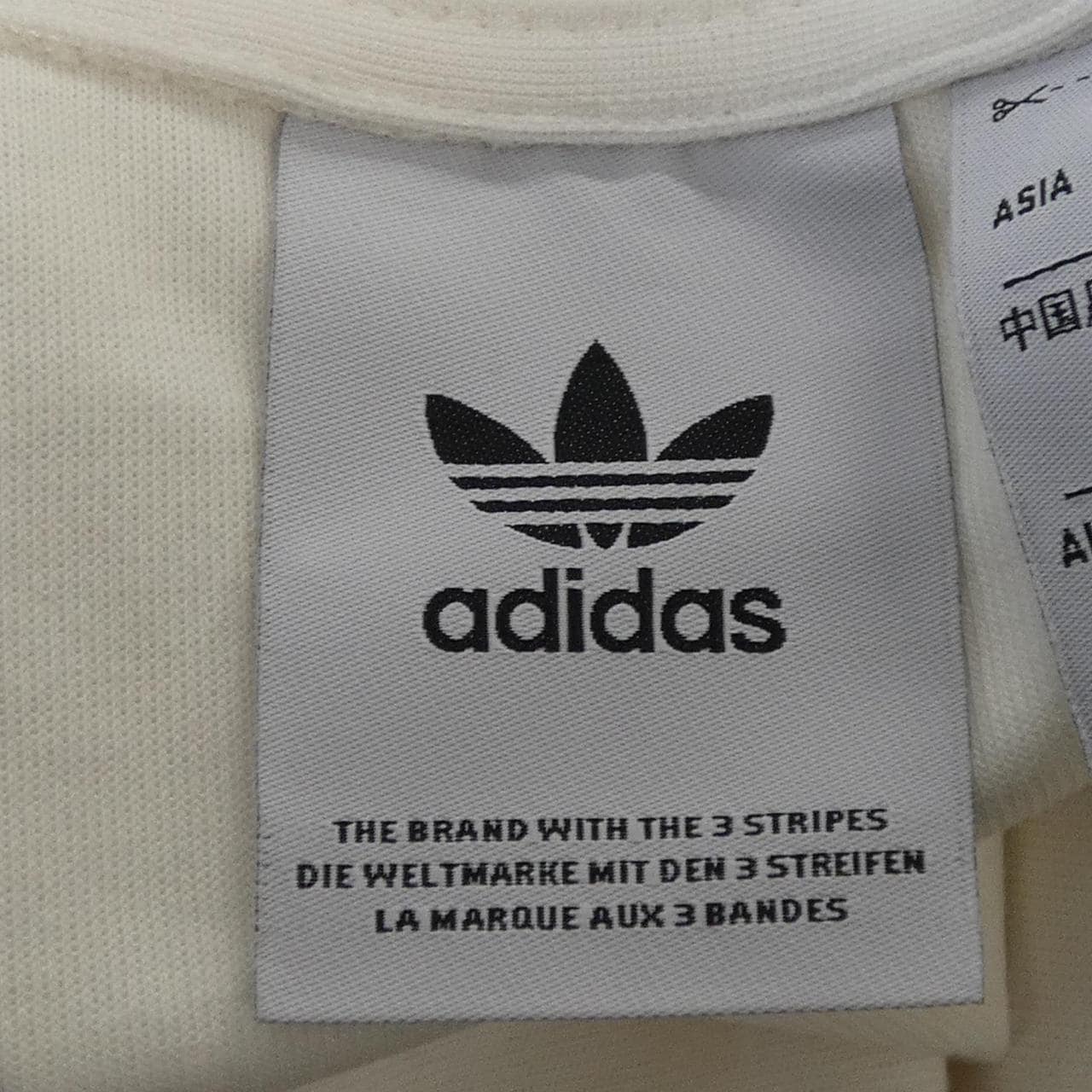 アディダス ADIDAS ブルゾン