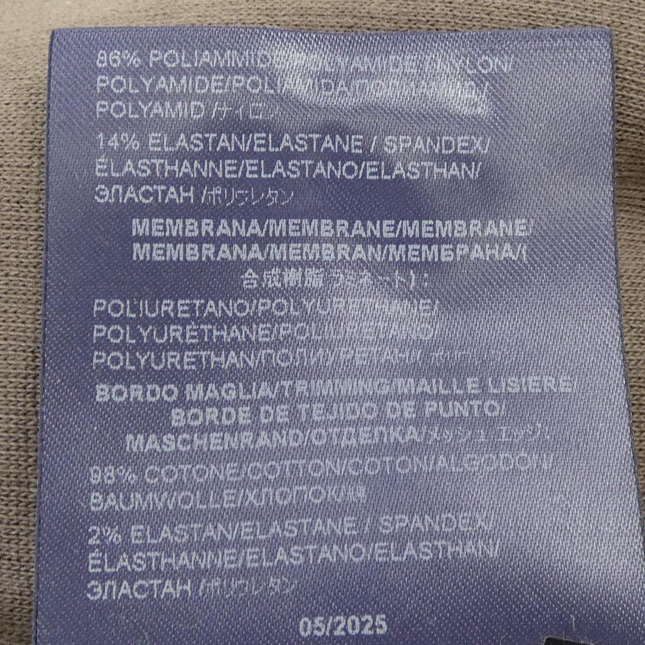 ヘルノ Herno JL00002UR ニット