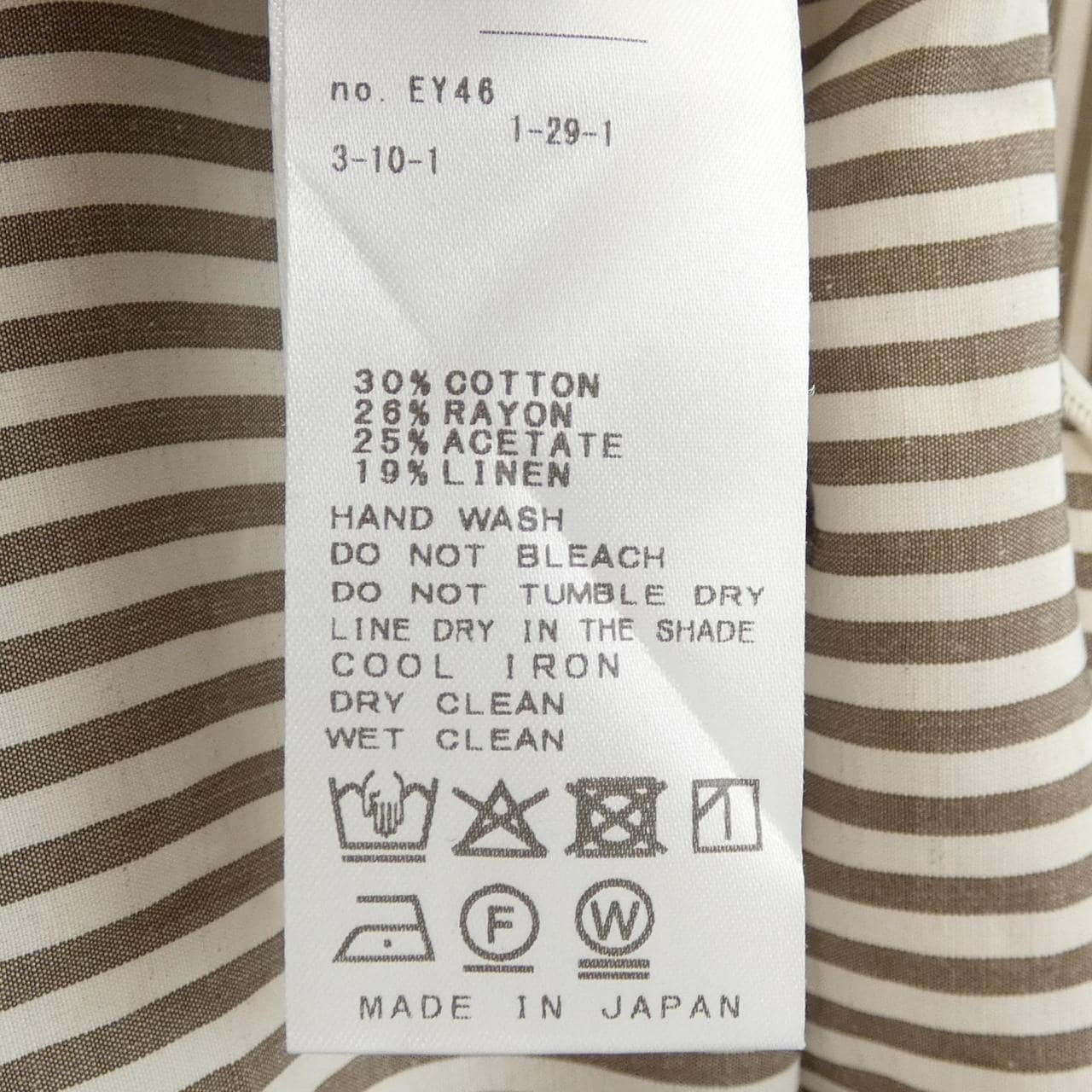 プラージュ Plage シャツ