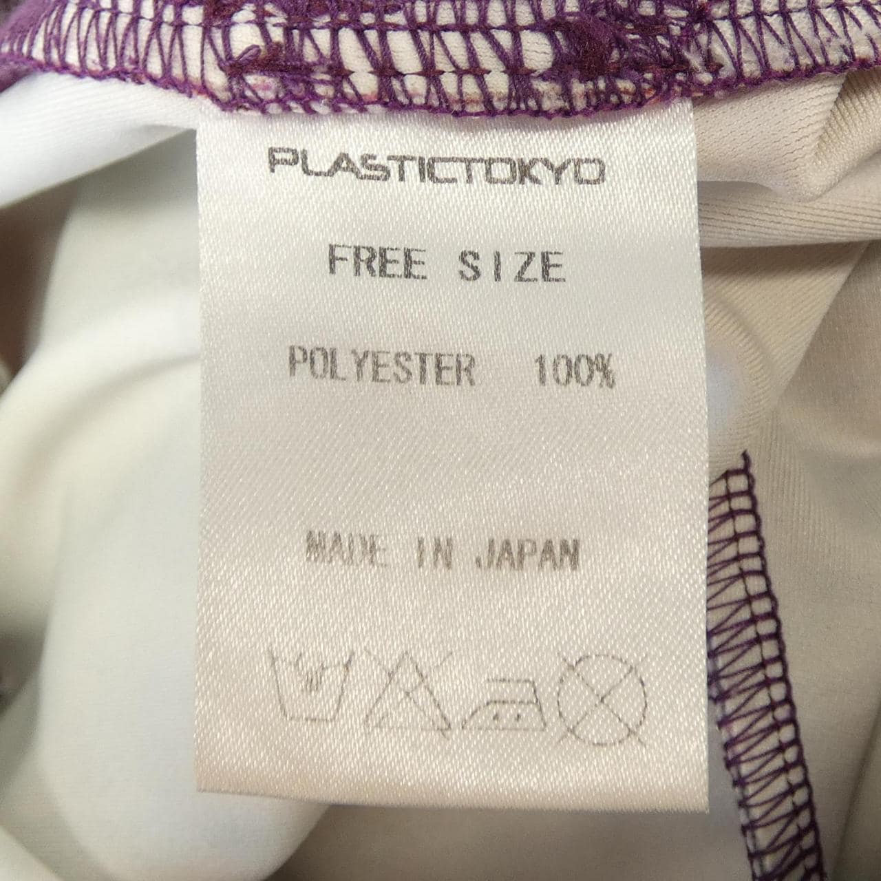 PLASTIC TOKYO パンツ