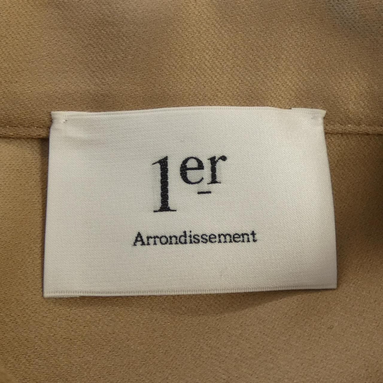 プルミエアロンディスモン 1er Arrondissement ワンピース