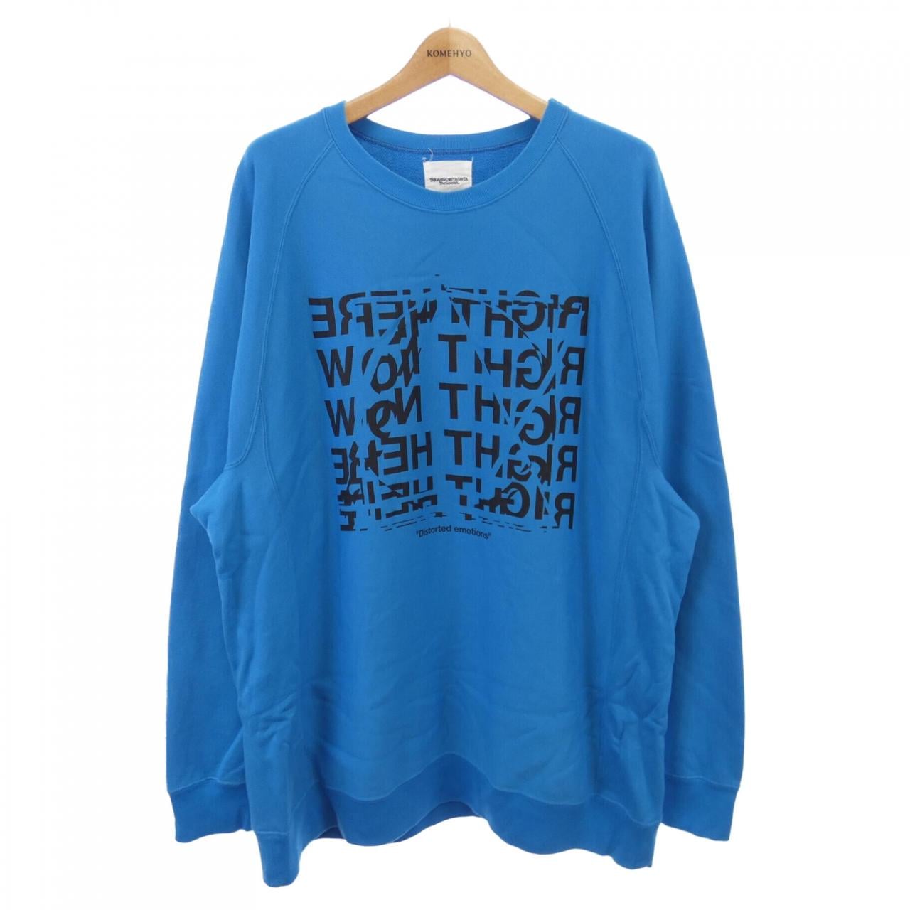 SOLOIST Sweatshirt