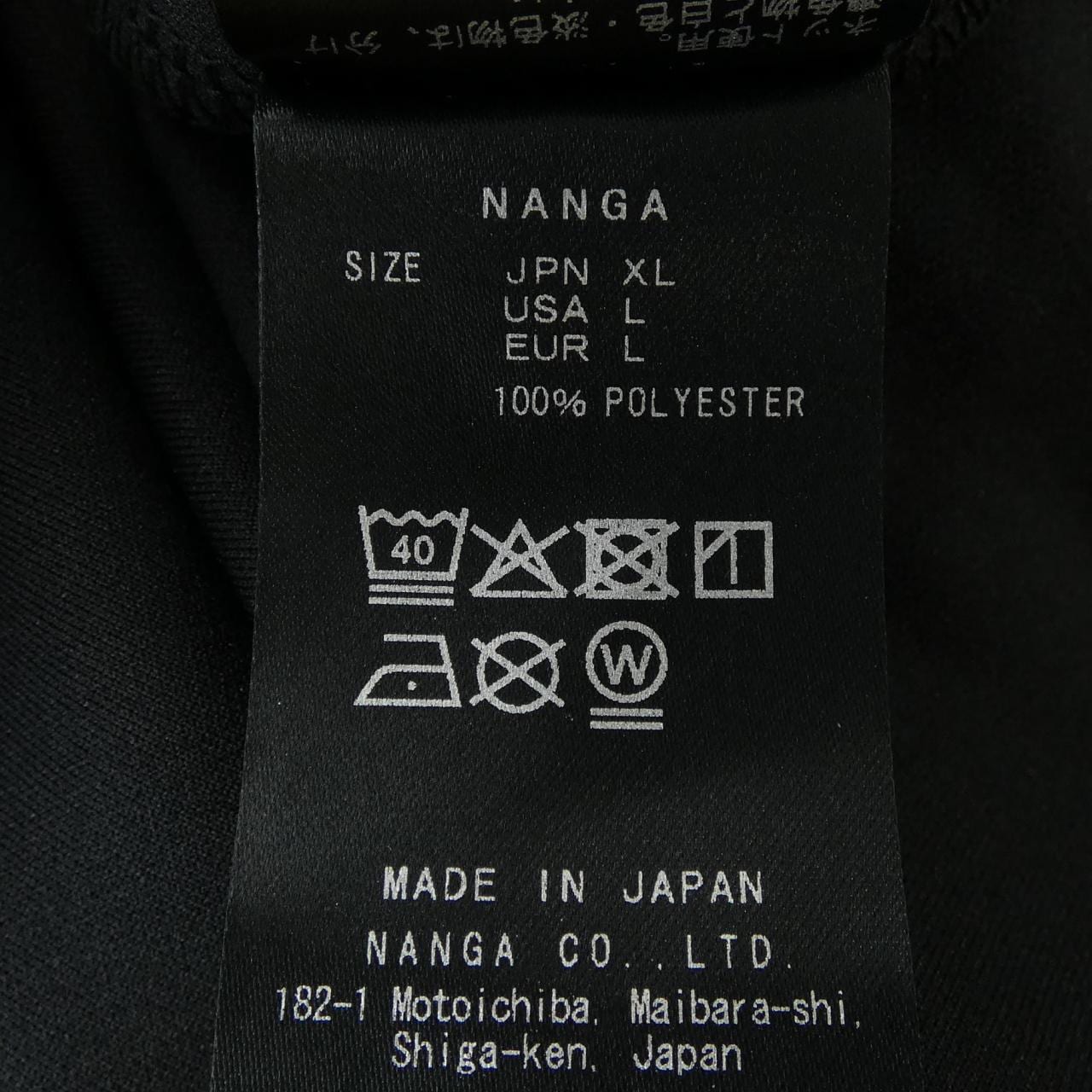 ナンガ NANGA Tシャツ