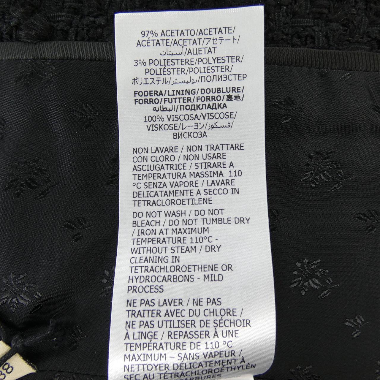 グッチ GUCCI 722035 ZAKF9 ノーカラージャケット