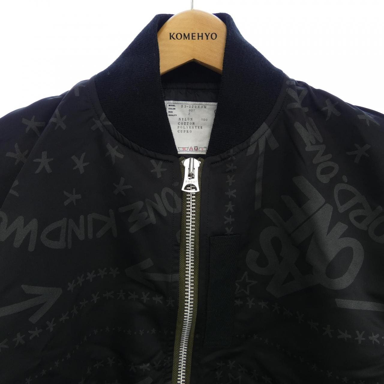 サカイ SACAI 23-02963M ジャケット