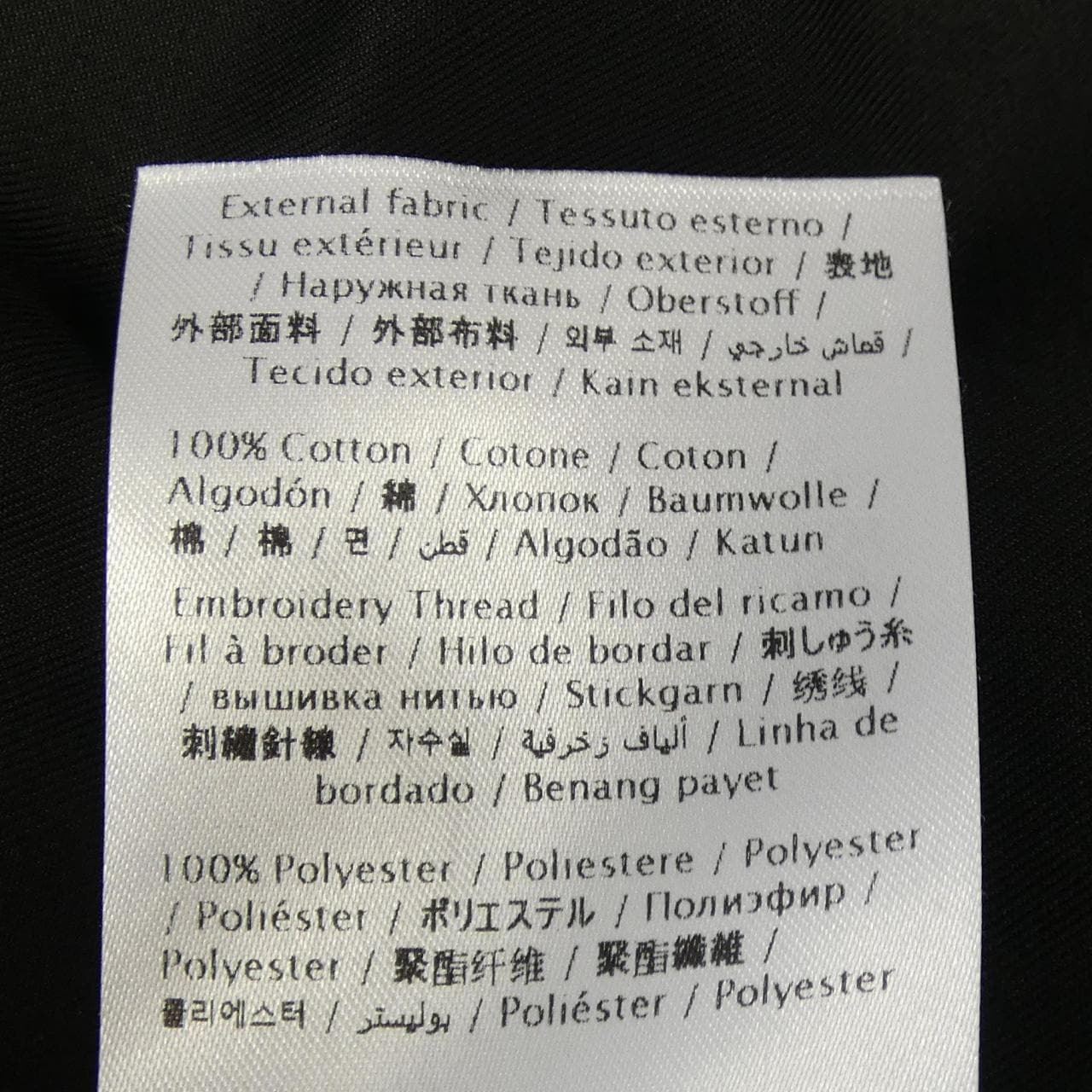 ヴァレンティノ VALENTINO 2V3AAD158YH S／Sシャツ