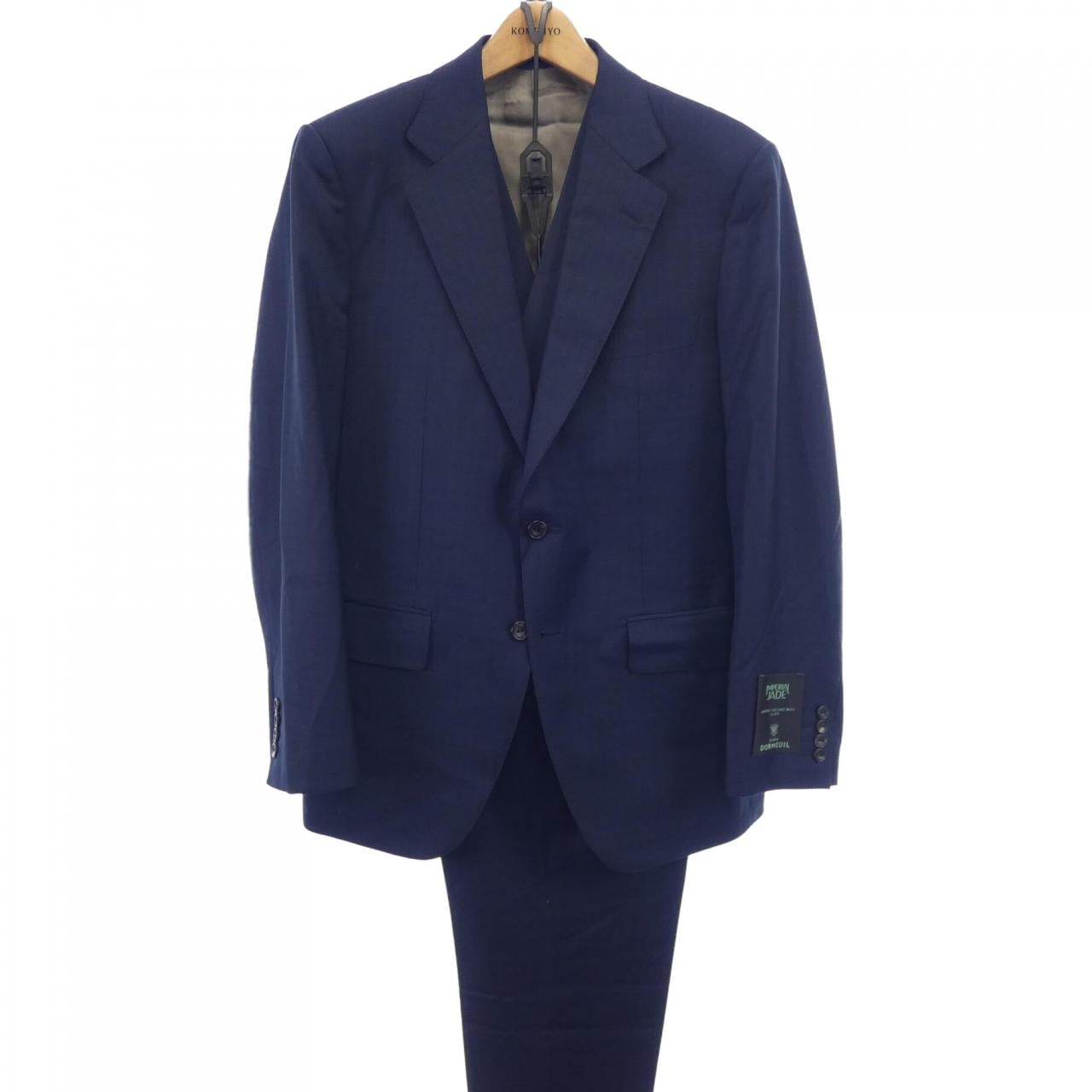 GOTAIRIKU SV GOCW0560三件套