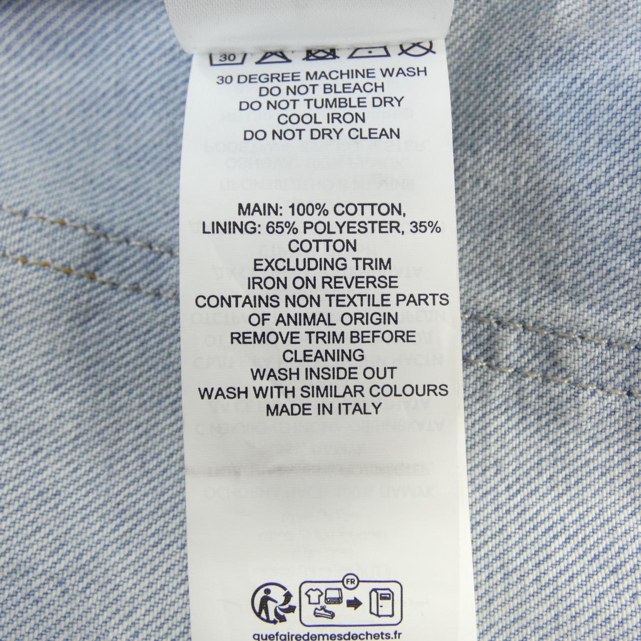 ジェイダブルアンダーソン J.W.ANDERSON ジーンズ