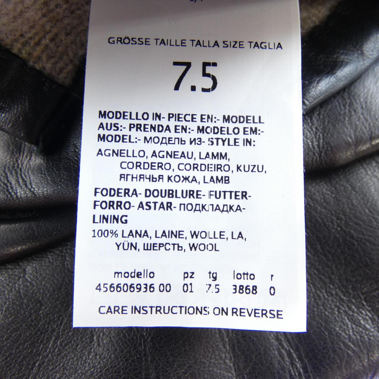 マックスマーラ Max Mara 456606 GLOVE