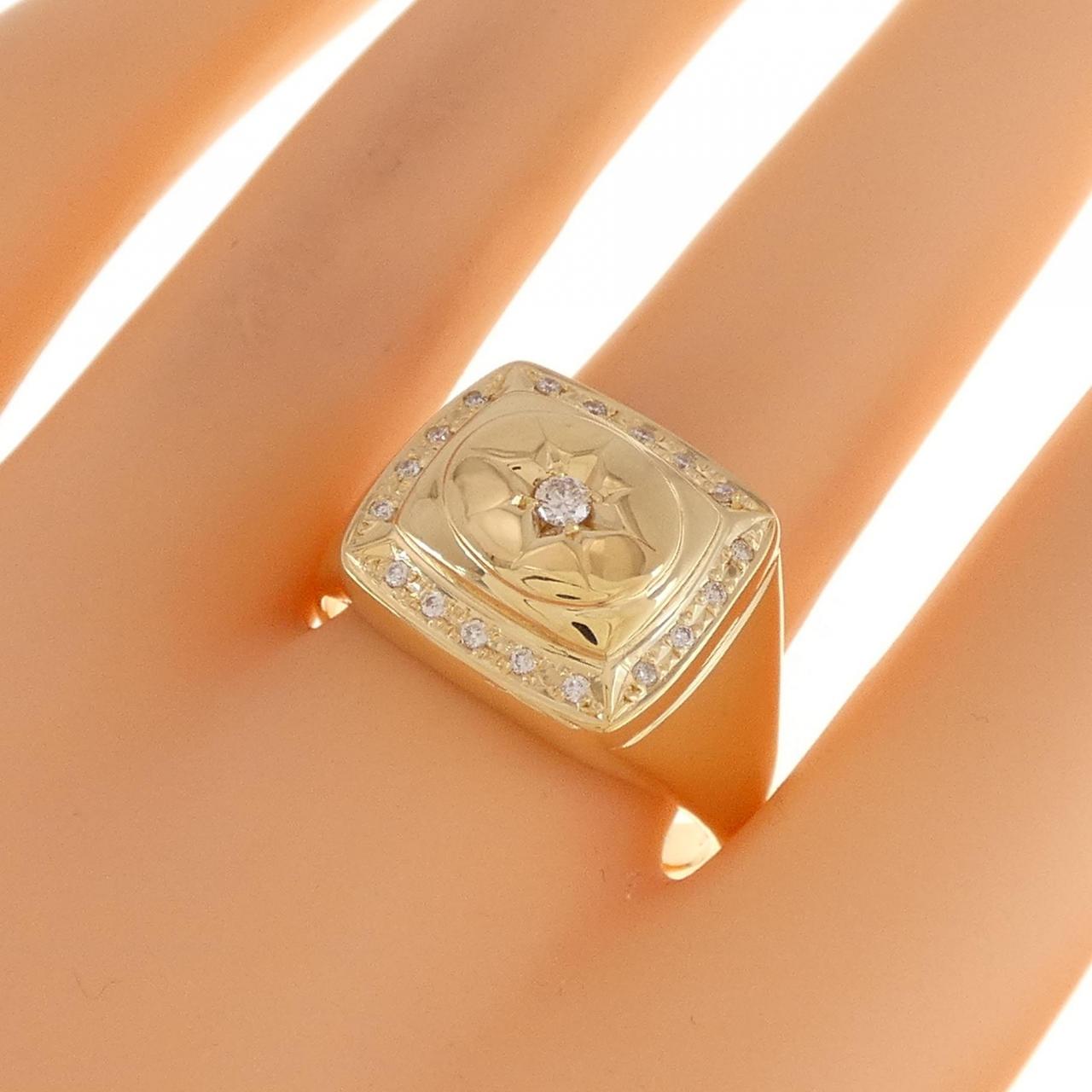 コメ兵｜【新品】K18YG ダイヤモンド リング 0.17CT｜ジュエリー