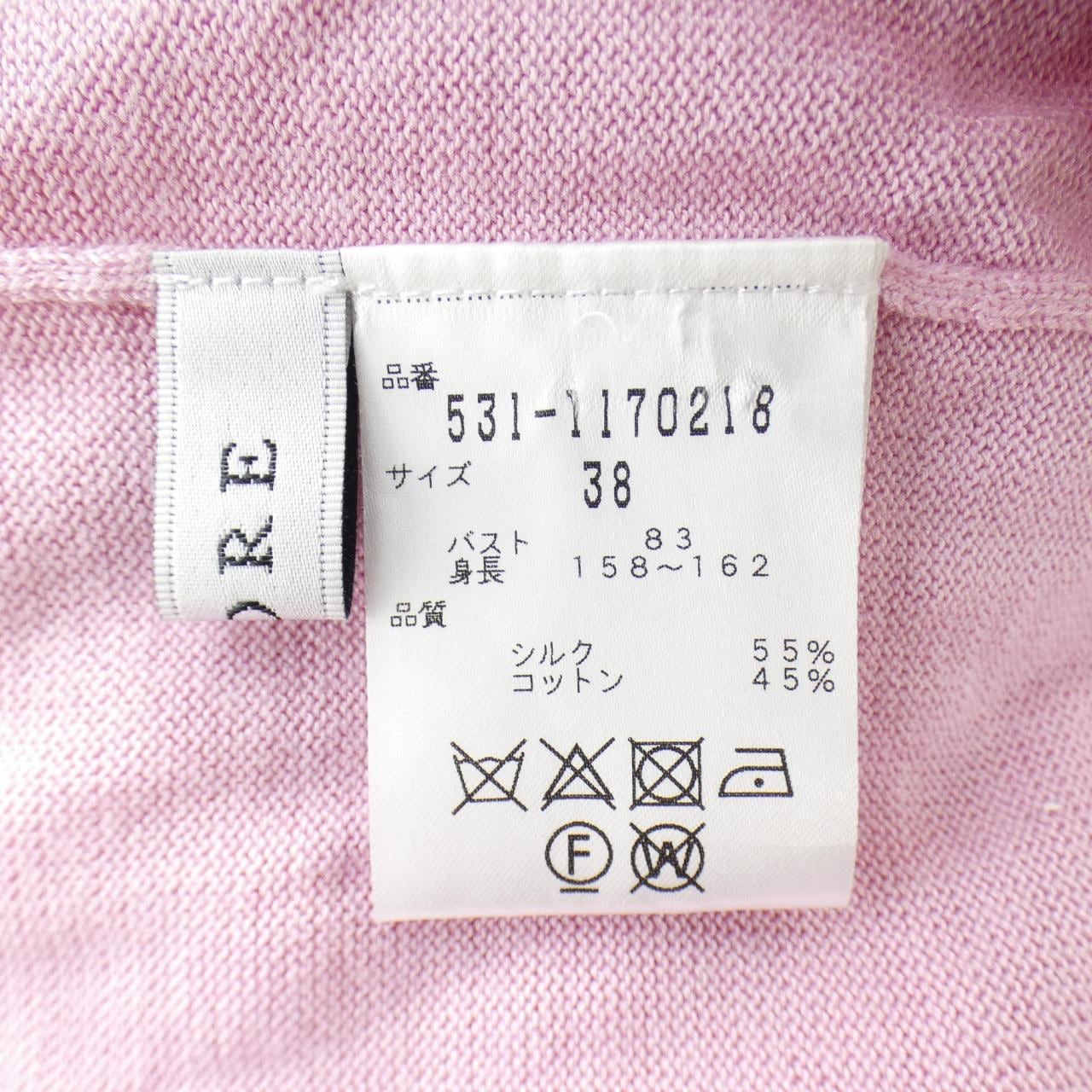 アドーア ADORE ニット