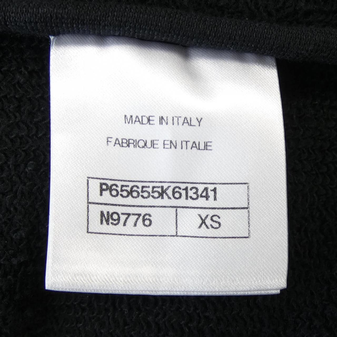 シャネル CHANEL P65655K61341 スウェット