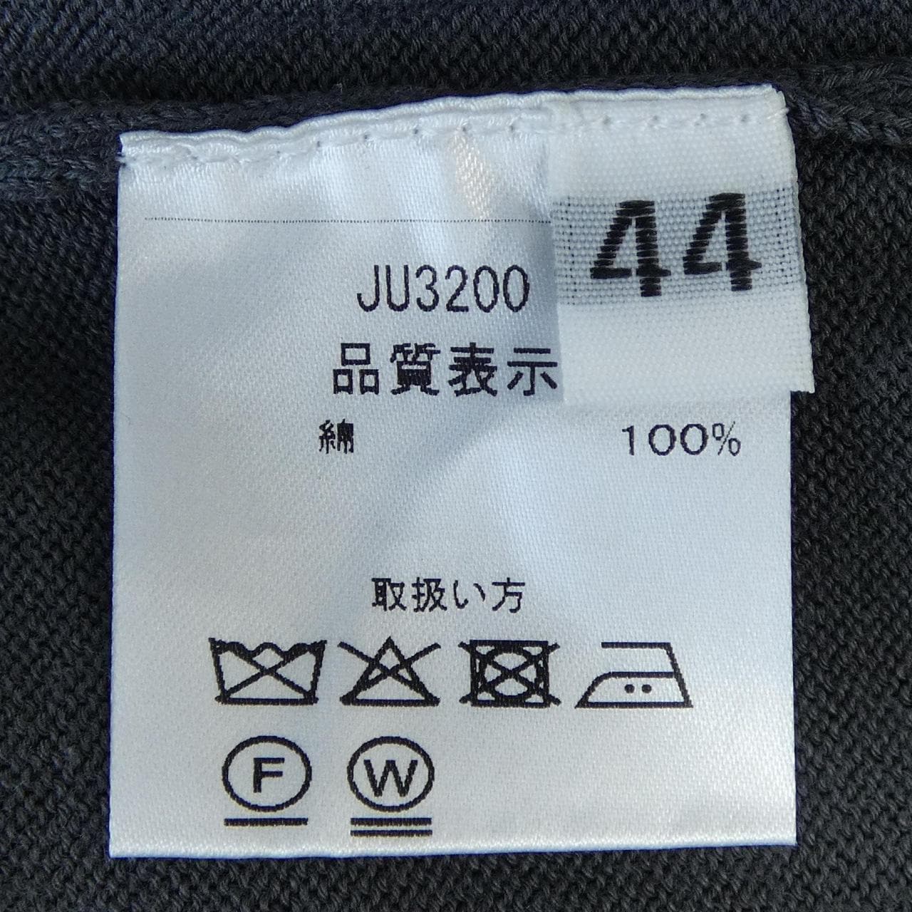 クルチアーニ Cruciani ニット