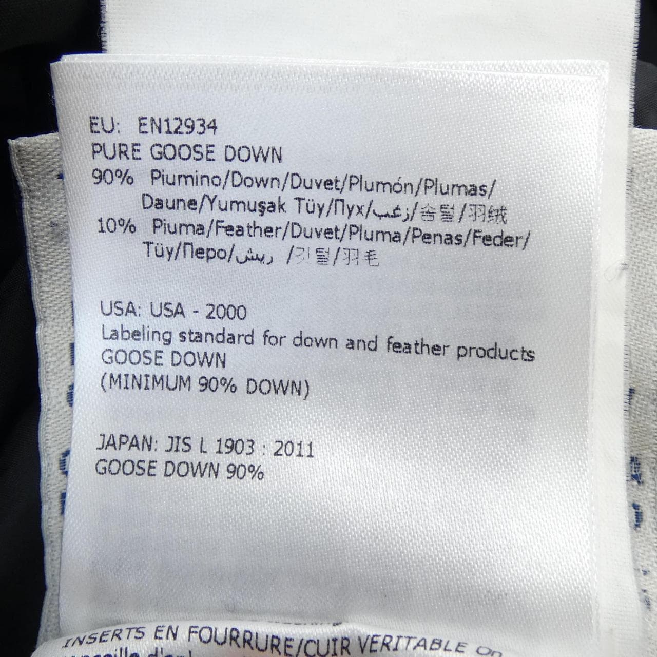 モンクレール MONCLER CLUNY ダウンジャケット