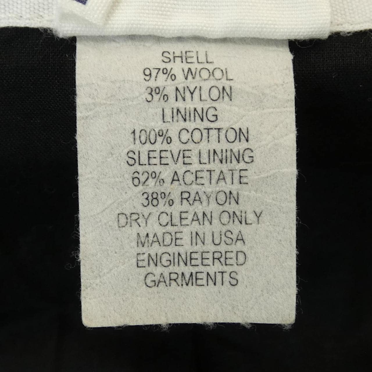 エンジニアードガーメンツ ENGINEERED GARMENTS ジャケット