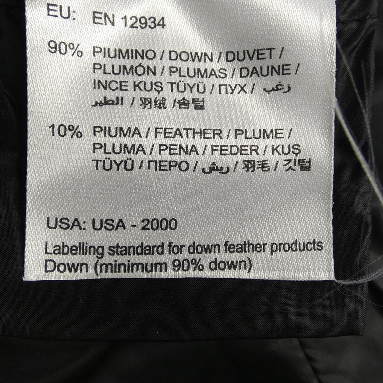 モンクレールガムルージュ MONCLER GAMMEROUGE NIKA ダウンコート