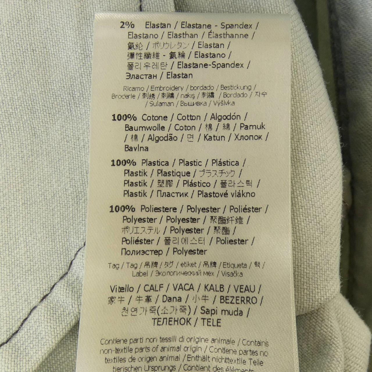 フェンディ FENDI FLP561 98C ジーンズ