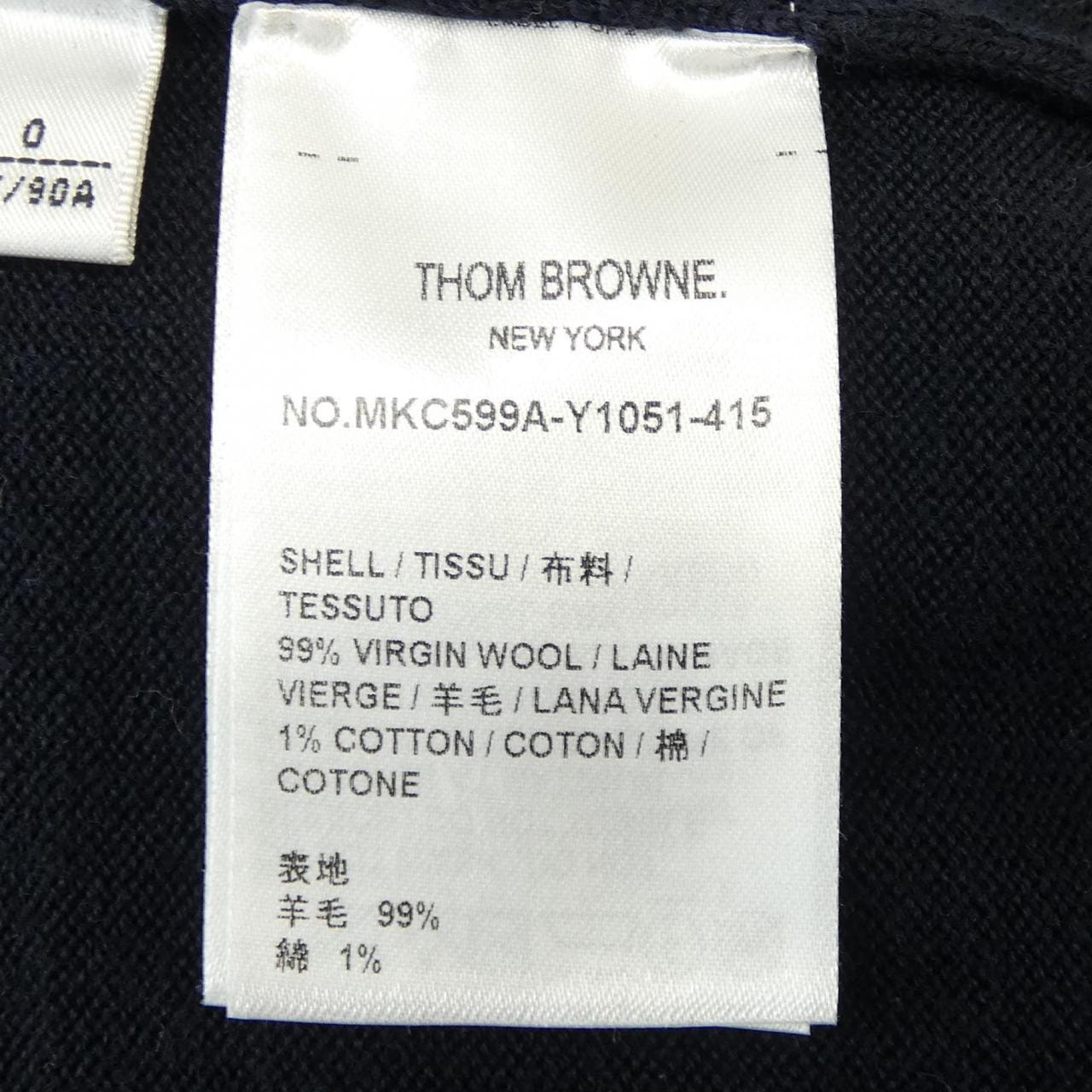 トムブラウン THOM BROWNE MKC599A-Y1051-415 カーディガン