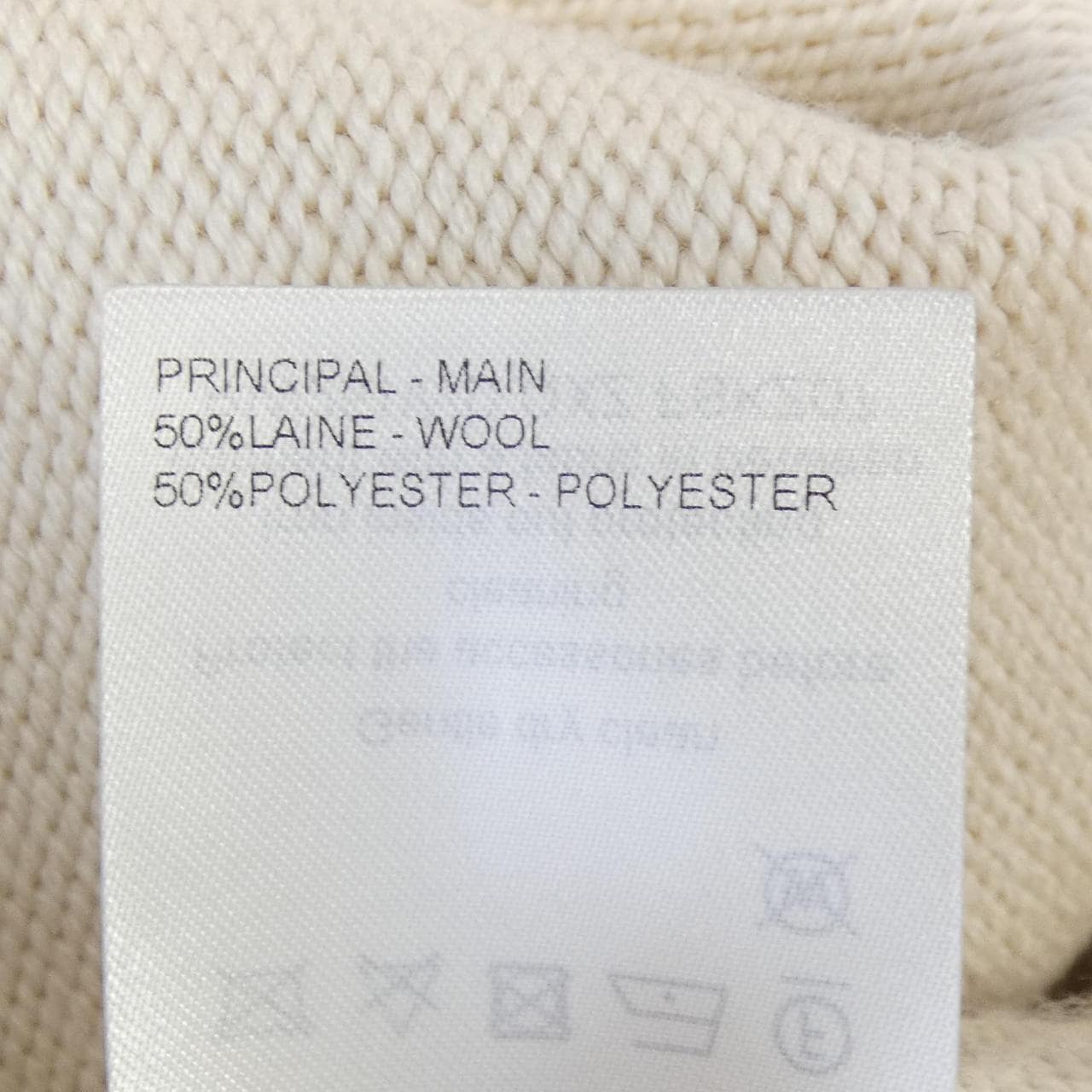 ルイヴィトン LOUIS VUITTON FSKZ07QXZ スカート