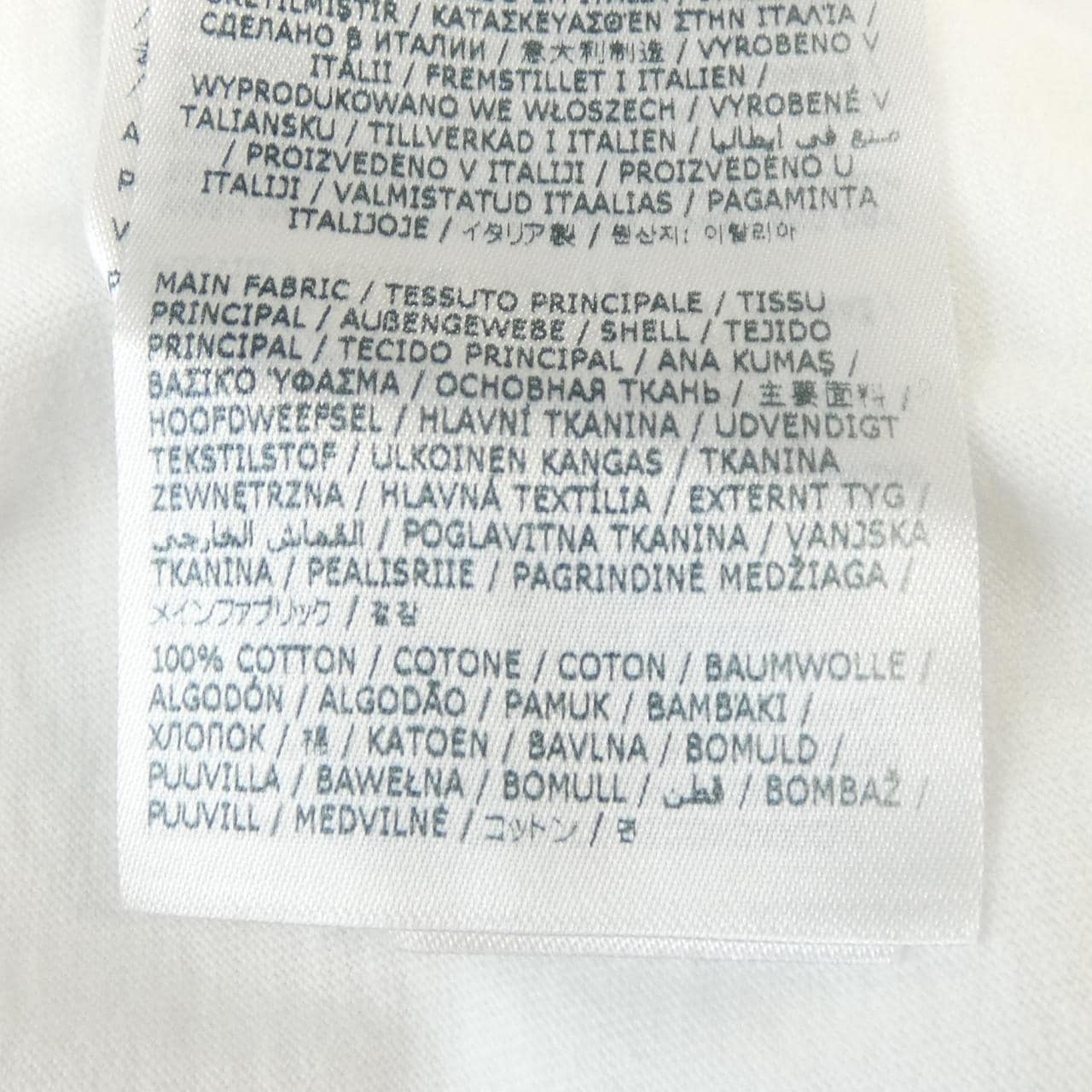 ディースクエアード DSQUARED2 S74GD1197 Tシャツ