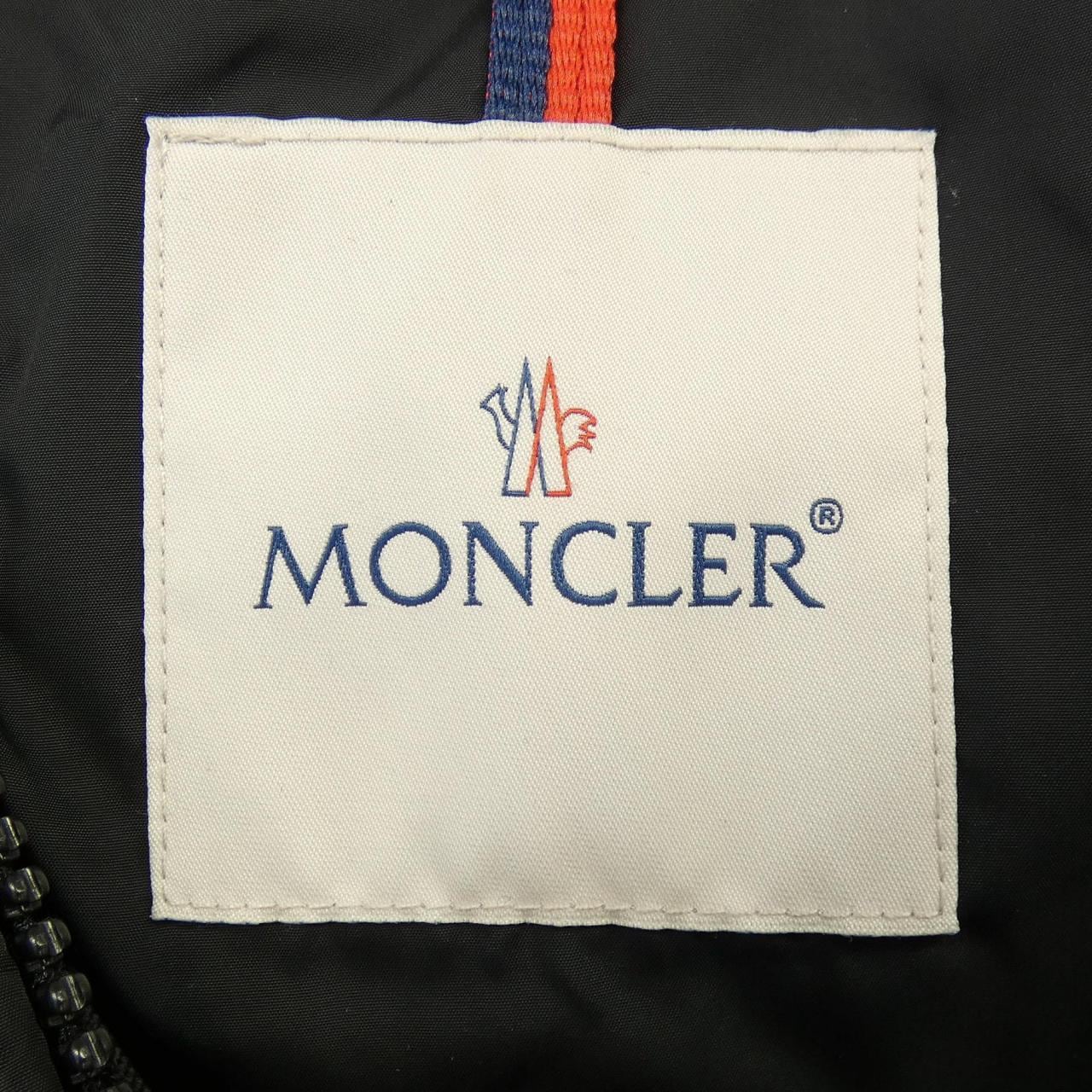 モンクレール MONCLER MONTCLAR ダウンジャケット