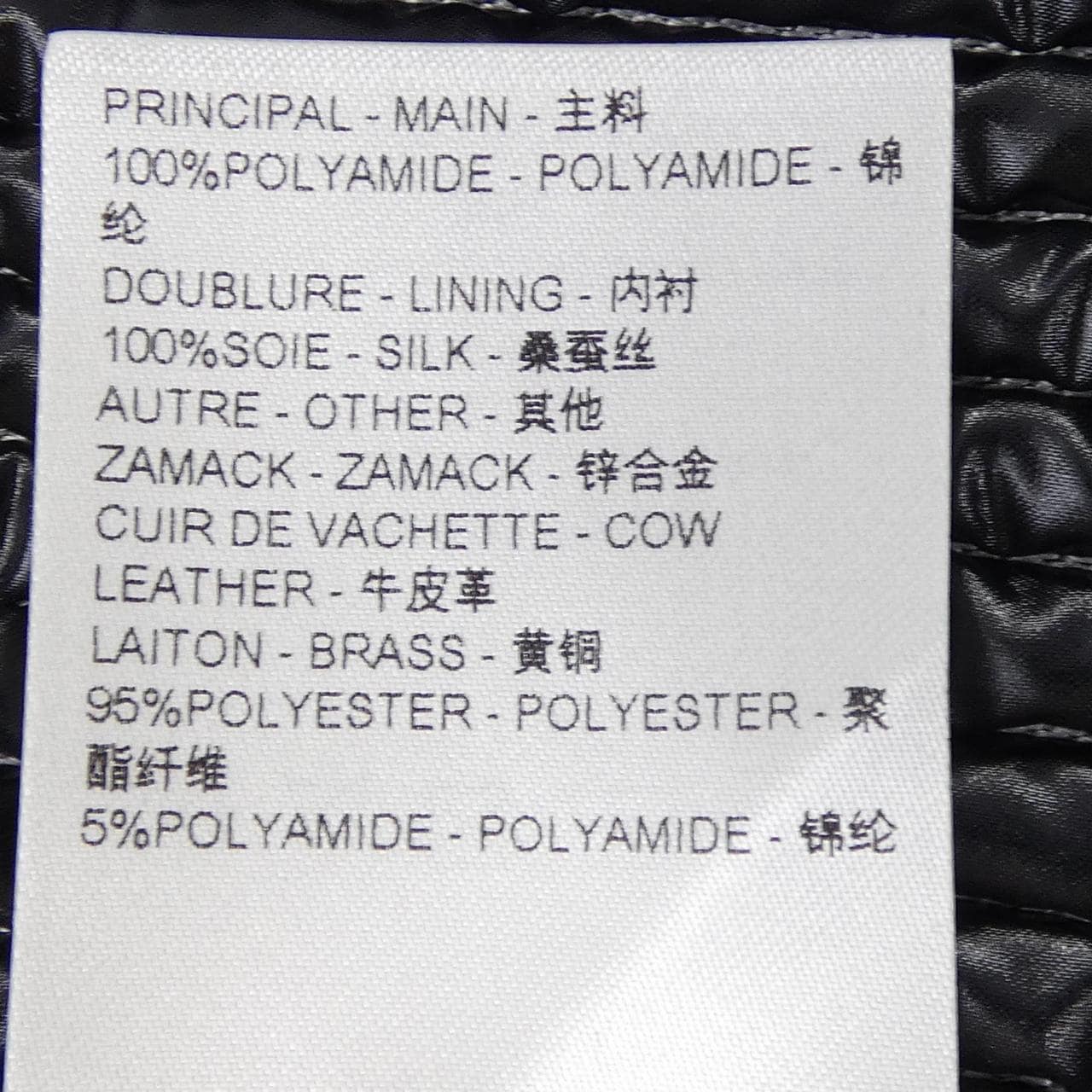 ルイヴィトン LOUIS VUITTON FPRO01DMX ワンピース