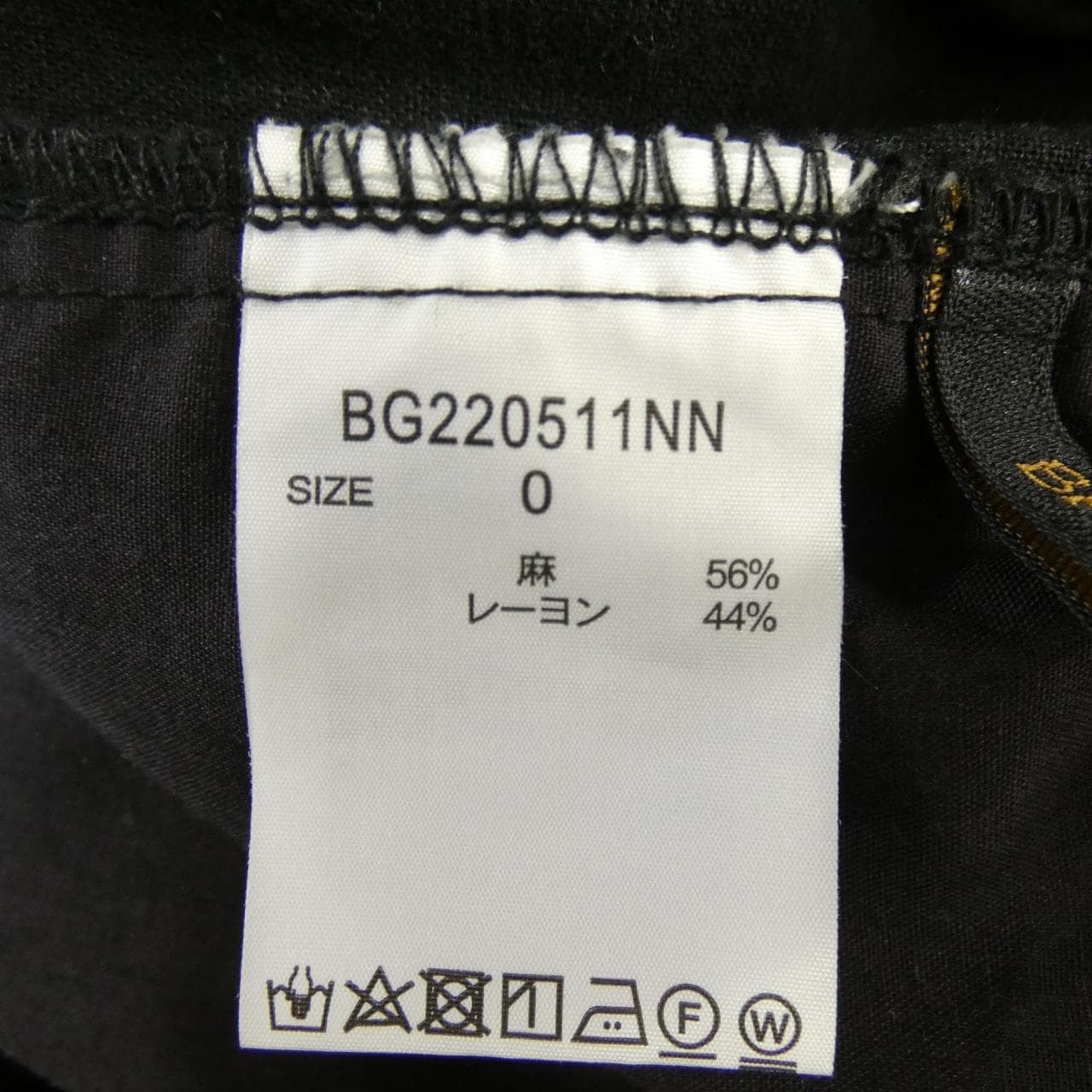 バーンヤードストーム BARNYARDSTORM BG220511NN パンツ