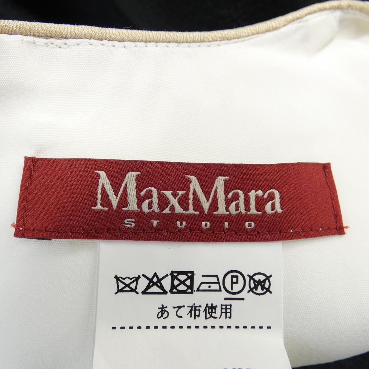 マックスマーラステュディオ Max Mara STUDIO ワンピース