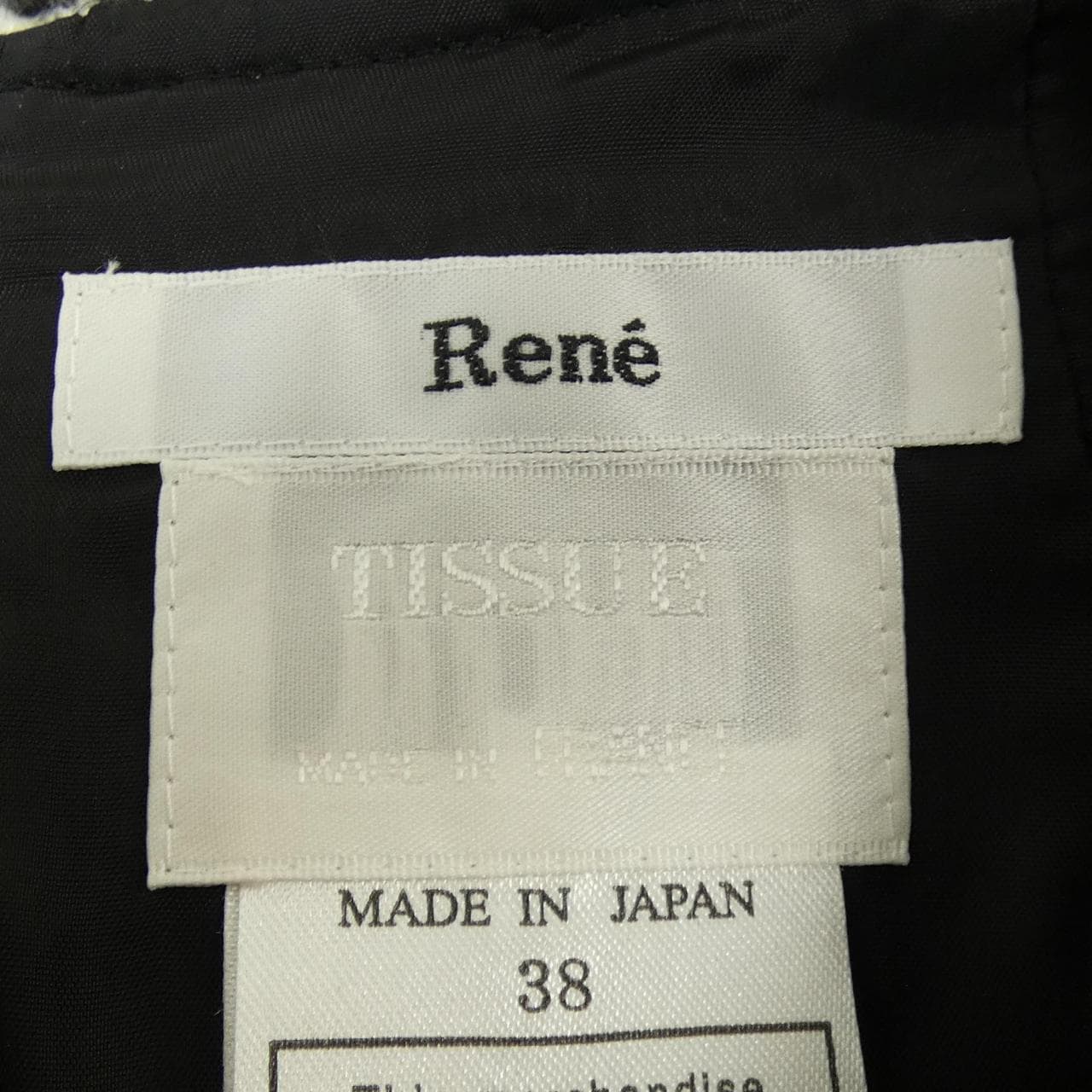 ルネ RENE ワンピース