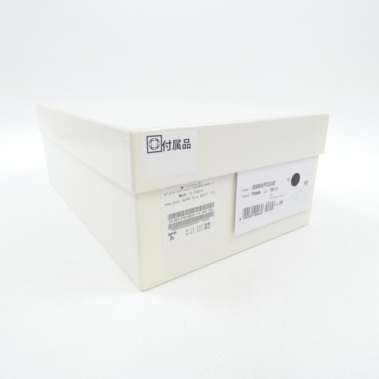 メゾンマルジェラ Maison Margiela S58WP0246 サンダル