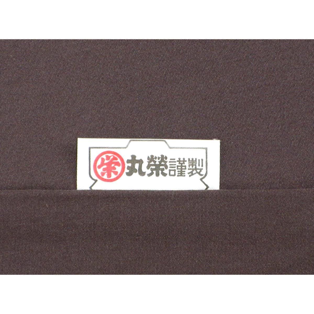 【未使用品】小紋　総絞り