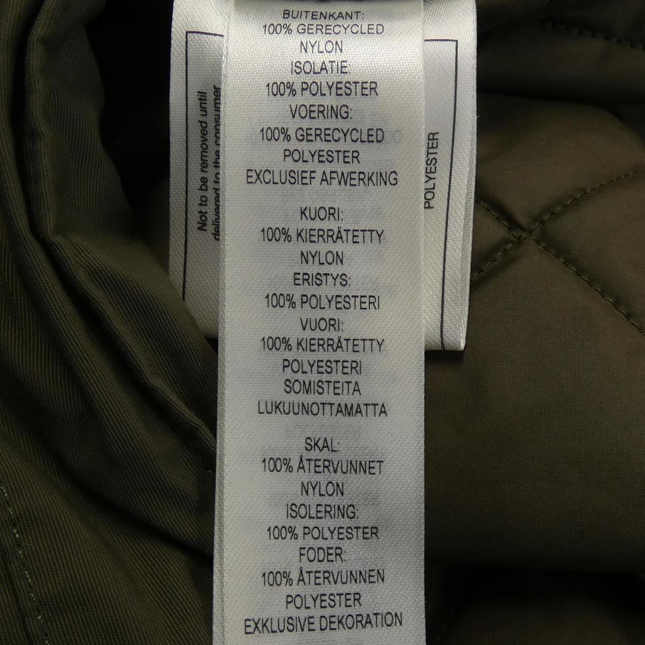 パタゴニア PATAGONIA ジャケット