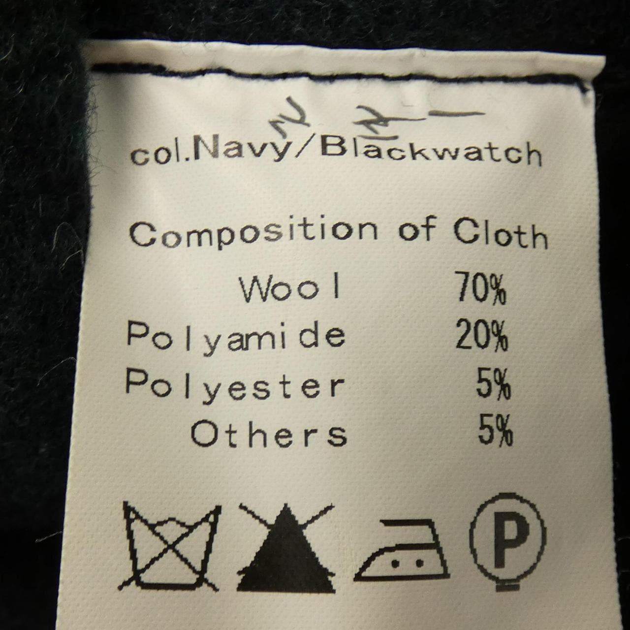 グローバーオール GLOVERALL ダッフルコート