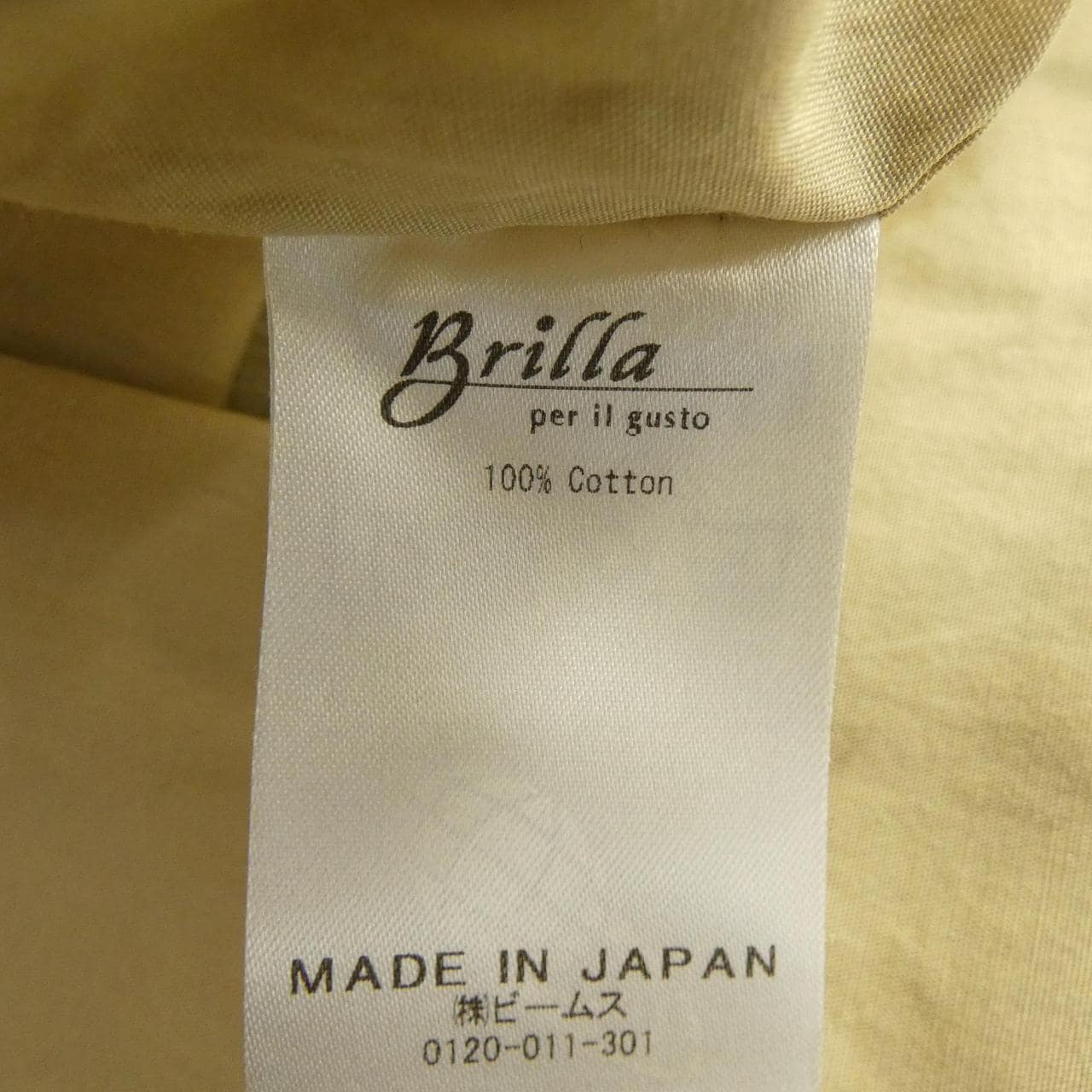 ブリッラ Brilla シャツ