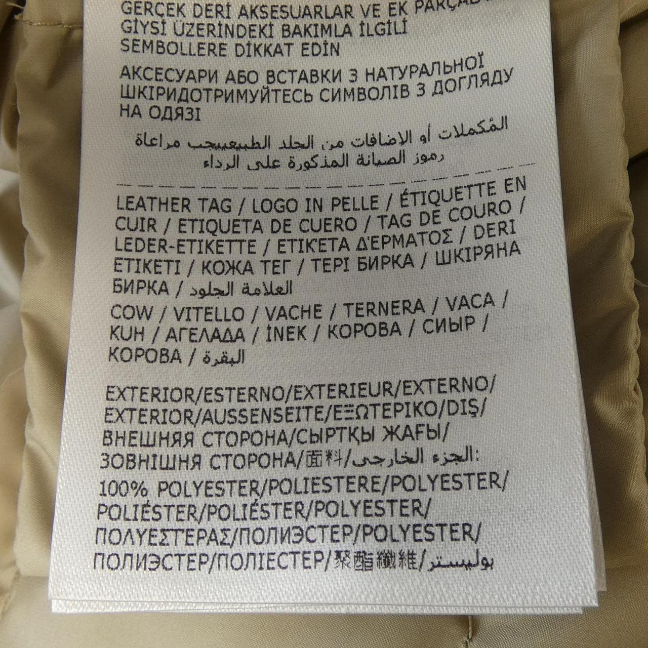 モンクレール MONCLER MONGES ダウンジャケット