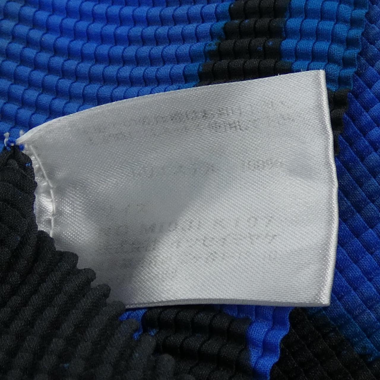 ミーイッセイミヤケ me ISSEY MIYAKE MI93FK197 トップス