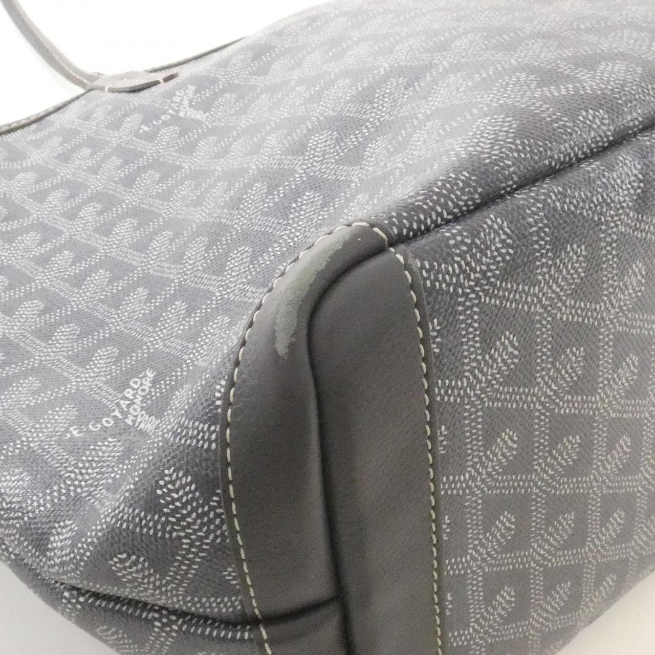 ゴヤール アルトワ PM AMA ARTOIS PM バッグ